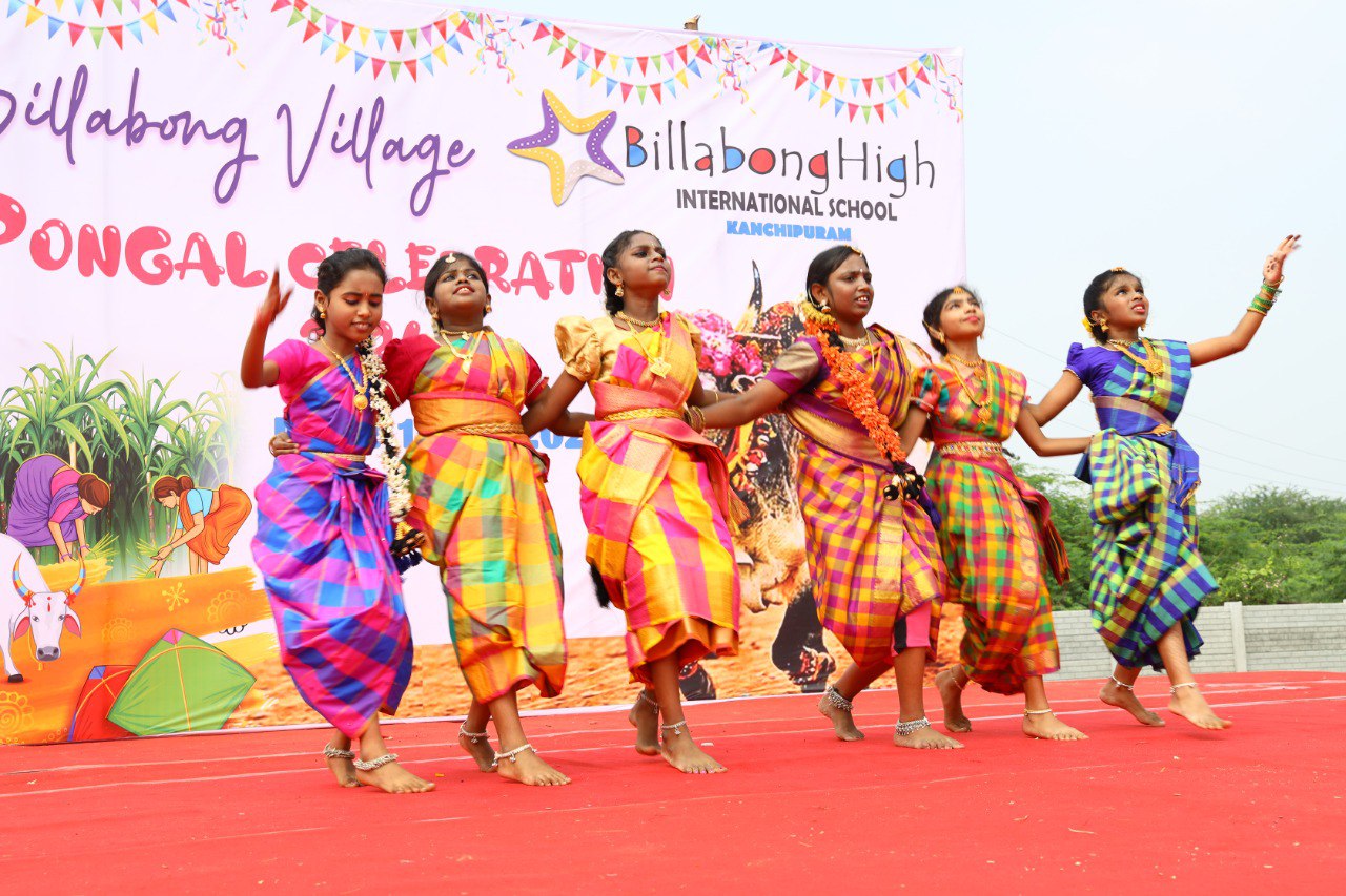 International Cultural Festival